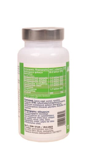 Slim Probiotics 60caps