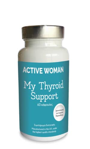 My Thyroid Support 60 Κάψουλες